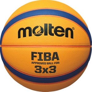 Krepšinio kamuolys MOLTEN 3X3 B33T5000 FIBA